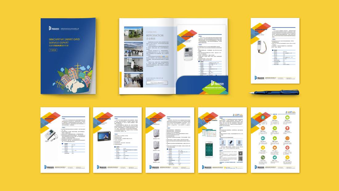 河北区画册设计谈品牌建设