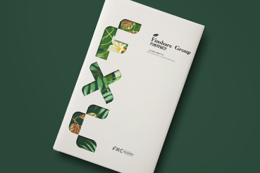 河北区样本册设计：以系统呈现，筑牢城市产业的坚实根基